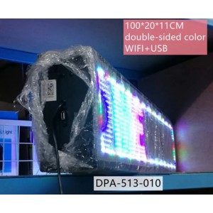 Κυλιόμενη Πινακίδα LED Διπλής Όψης RGB με WiFi και USB Αδιάβροχη 100x20x11cm