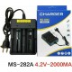 MS-282A Φορτιστής 2 Μπαταριών Li-ion Μεγέθους 18650 27509521