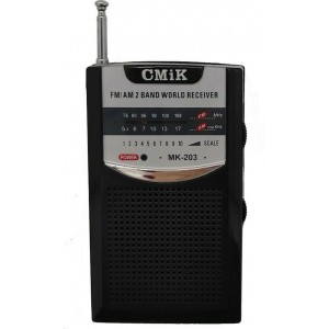 CMiK MK-203 Φορητό Ραδιόφωνο Μπαταρίας Ασημί-Μαύρο
