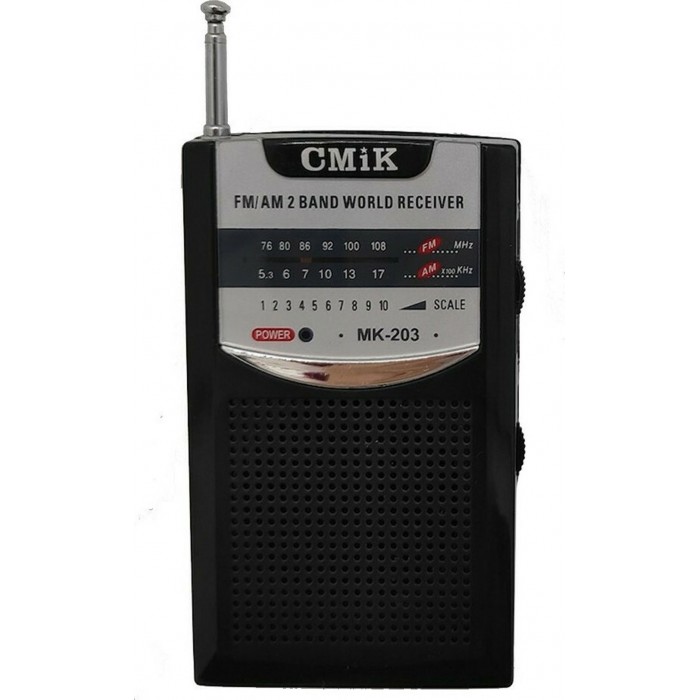 CMiK MK-203 Φορητό Ραδιόφωνο Μπαταρίας Ασημί-Μαύρο