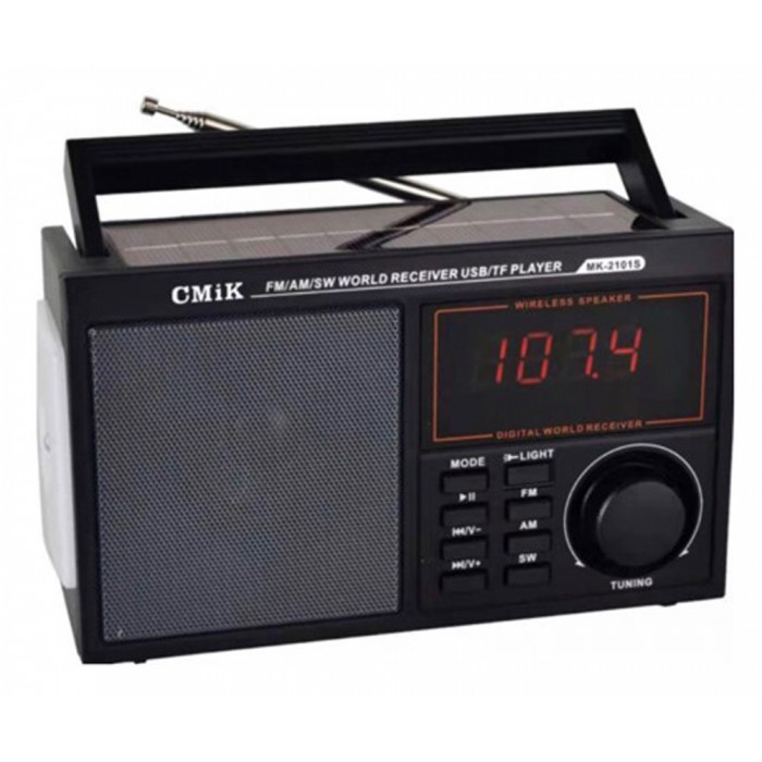 CMiK MK-2101S Επιτραπέζιο Ραδιόφωνο Ηλιακό με Bluetooth Γκρι 
