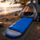 Υπνόσακος Camping Μπλε 180x75cm με Κουκούλα και Σάκο Μεταφοράς