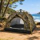 Σκηνή camping igloo αυτόματου ανοίγματος 4 ατόμων παραλλαγής 200x200x135cm