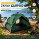 Σκηνή camping αυτόματου ανοίγματος 3-4 ατόμων 200x200x145cm αδιάβροχη