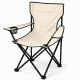 Καρέκλα Παραλίας Camping Πτυσσόμενη Μπεζ 80x50x80cm με Θήκη Ποτηριού
