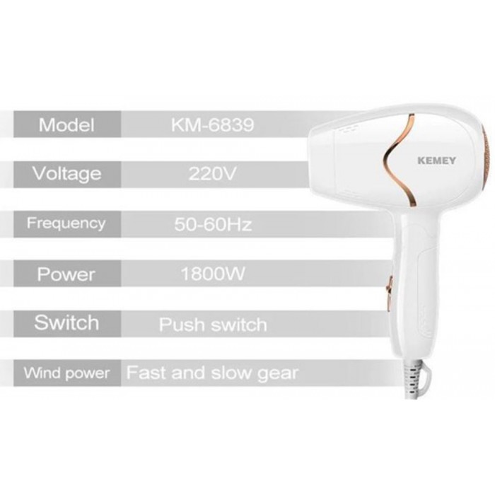 Kemei ΚΜ-6839 Πιστολάκι Μαλλιών 1800W 