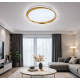 Πλαφονιέρα οροφής LED στρογγυλή χρυσή 49cm 46W 6500K GBW-751474
