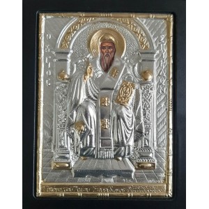 Εικόνα ξύλινη Άγιος Σπυρίδων 19x24εκ.  