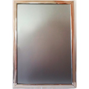 Κορνίζα Μεταλλική 10x15cm Ασημί 12509-4 