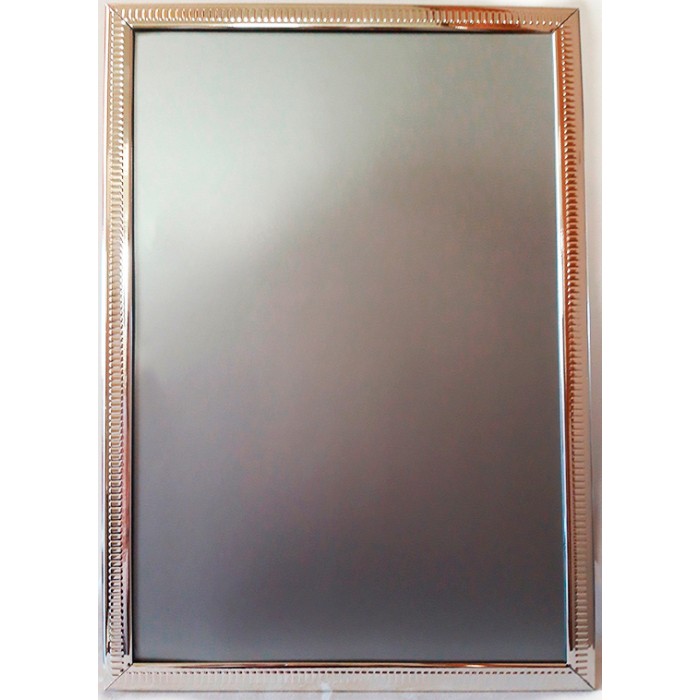 Κορνίζα Μεταλλική 10x15cm Ασημί 12509-4 