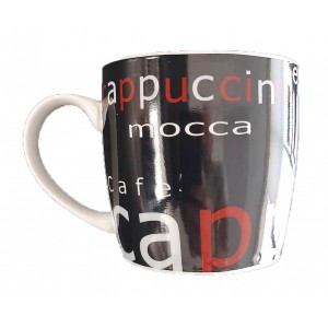 Κούπα 320ml απο Πορσελάνη 320ml Λευκή Galifas 7910059