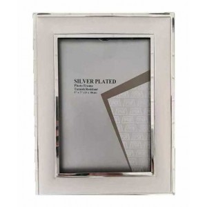 Κορνίζα Μεταλλική Ασημί 20x25cm Galifas 0793281