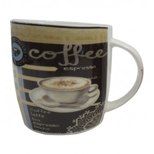 Κούπα πορσελάνης 220ml Coffee 8.5x9.5x9εκ. Cafeteria AK-202299-C