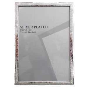 Κορνίζα Κορνίζα Μεταλλική λεπτή 15x20εκ. 12007-6