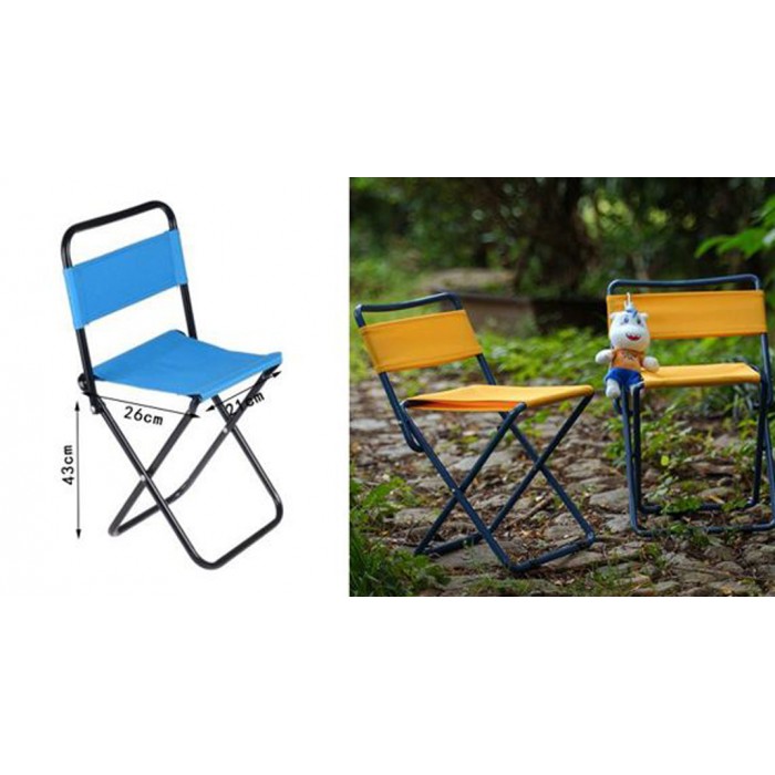 Καρέκλα Μεταλλική Εξωτερικού χώρου 43x26x21cm ForHome 24004674