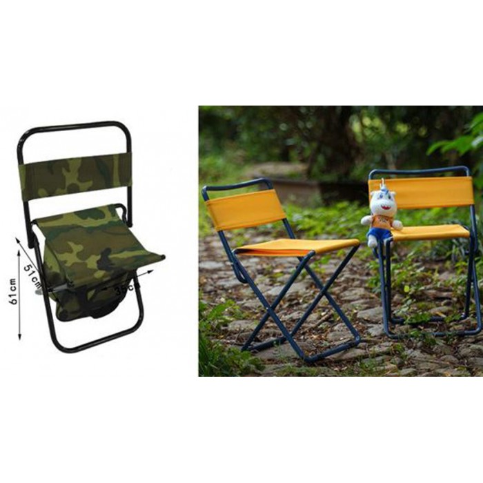 Καρέκλα Μεταλλική Εξωτερικού χώρου 61x35x51cm ForHome 24004675
