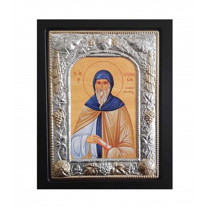 Εικόνα ξύλινη επίχρυση Άγιος Συμεών 19x24εκ. 