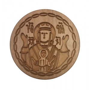 Σφραγίδα ψωμιού για πρόσφορο Παναγία ξύλινη Οξιάς 18x3.5εκ. (πολύ βαθειά)