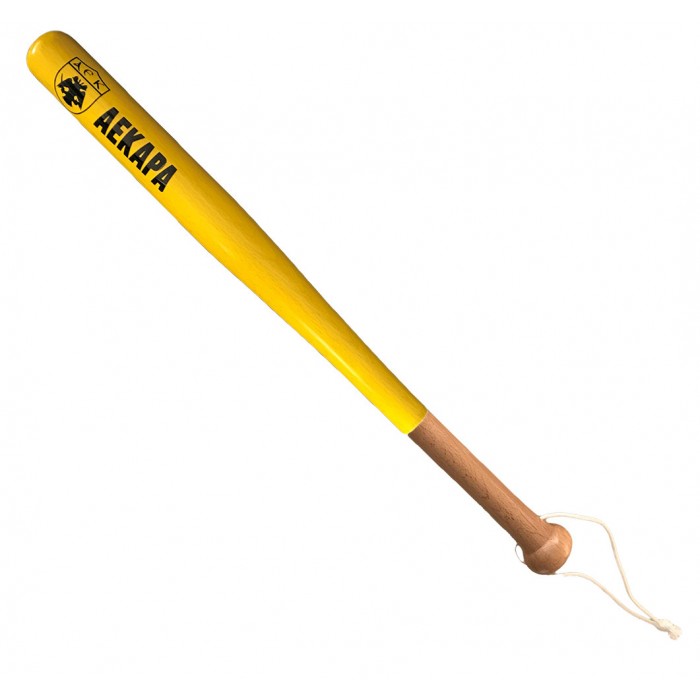 Ξύλινο ρόπαλο Baseball Αεκάρα 60εκ.