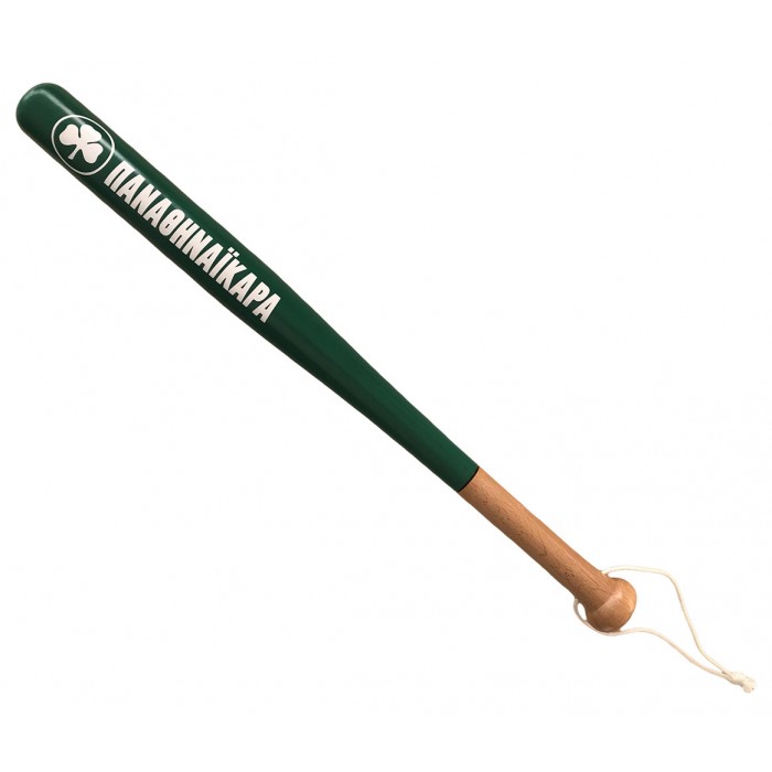 Ξύλινο Ρόπαλο Baseball Παναθηναϊκάρα 60cm ForHome 407308