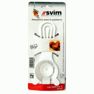 Διαχωριστής αυγού & αυγοδάρτης πλαστικός Svim 16x6.5εκ.