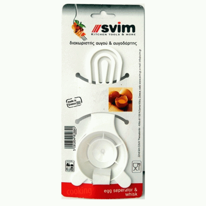Διαχωριστής αυγού & αυγοδάρτης πλαστικός Svim 16x6.5εκ.