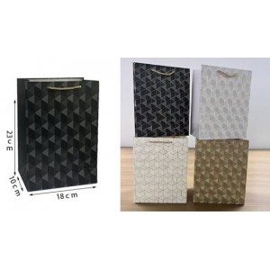Σετ Χάρτινες Σακούλες Δώρου 23x18x10cm Πολύχρωμες 12 τεμαχίων ForHome 923680