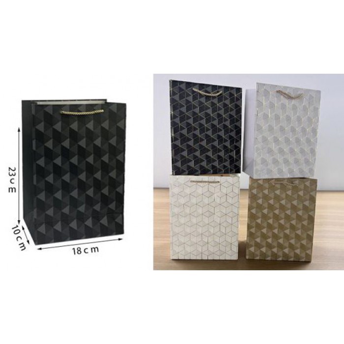Σετ Χάρτινες Σακούλες Δώρου 23x18x10cm Πολύχρωμες 12 τεμαχίων ForHome 923680