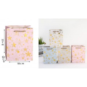 Σετ Χάρτινες Σακούλες Δώρου 18x10x23cm Πολύχρωμες 12 τεμαχίων ForHome 923683