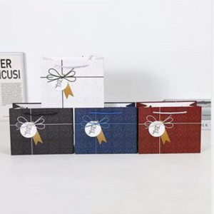 Σετ Χάρτινες Σακούλες Δώρου 32x26x10cm Πολύχρωμες 12 τεμαχίων ForHome 923669