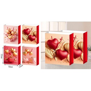 Σετ Χάρτινες Σακούλες Δώρου 23x18x10cm Πολύχρωμες 12 τεμαχίων ForHome 923665