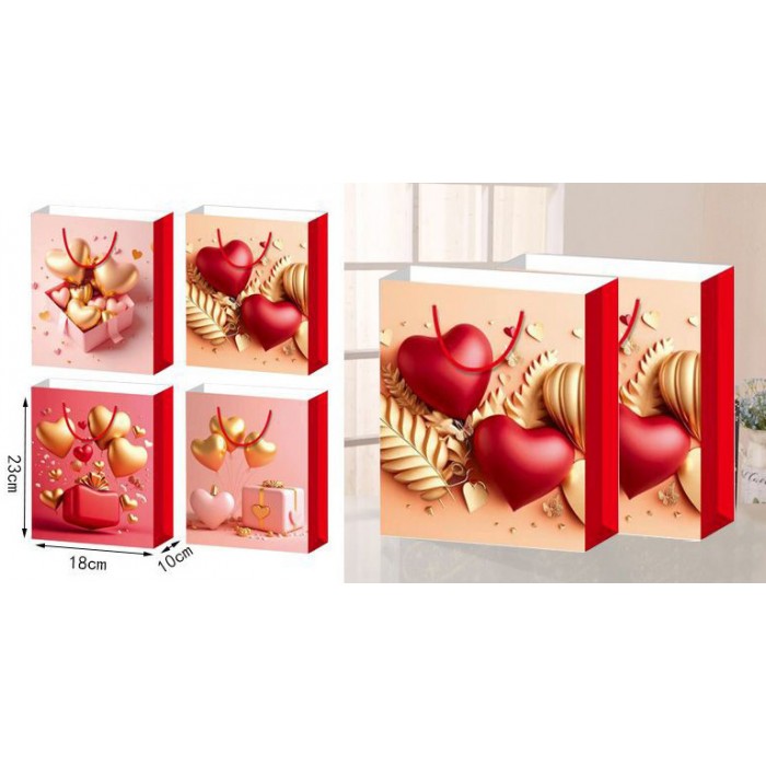 Σετ Χάρτινες Σακούλες Δώρου 23x18x10cm Πολύχρωμες 12 τεμαχίων ForHome 923665
