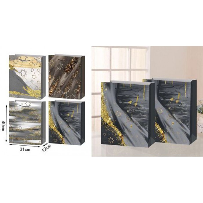 Σετ Χάρτινες Σακούλες Δώρου 40x31x12cm Πολύχρωμες 12 τεμαχίων ForHome 923652