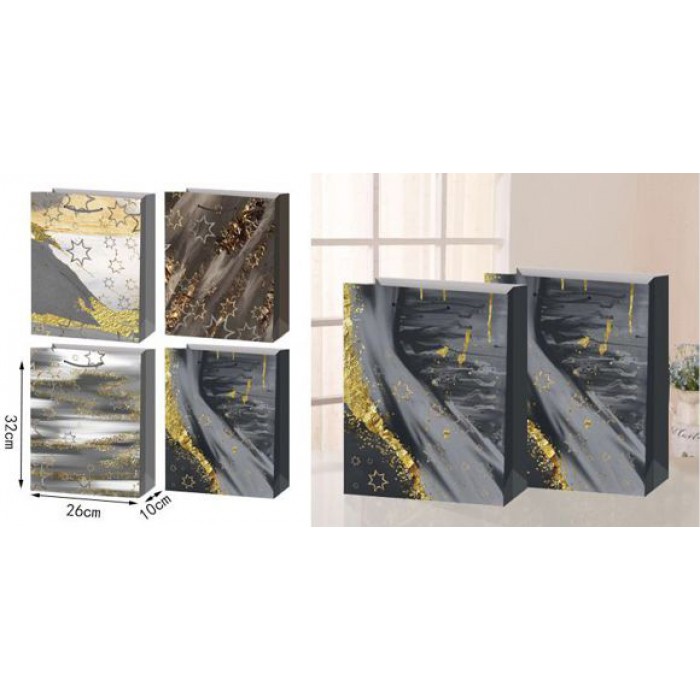 Σετ Χάρτινες Σακούλες Δώρου 32x26x10cm Πολύχρωμες 12 τεμαχίων ForHome 923651