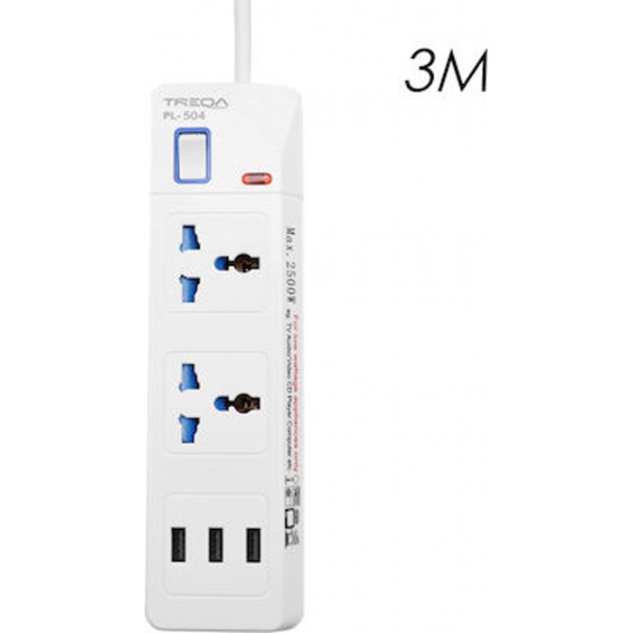 Treqa PL-504 Πολύπριζο Ασφαλείας 2 Θέσεων με Διακόπτη και 3 USB Λευκό