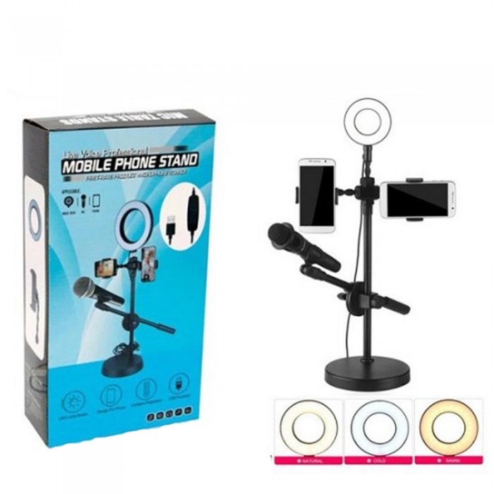ring light Επαγγελματικο με Επιτραπέζια βάση για κινητό,  και μικροφώνο  33×8.5×18 cm  HYH-129