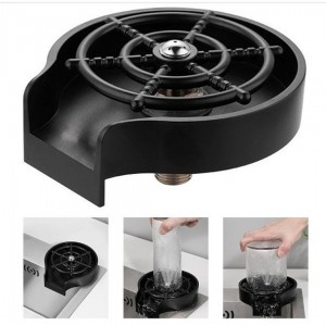 Πλαστικό Pitcher Rinser CMR-AUTC-25756-237-OEM