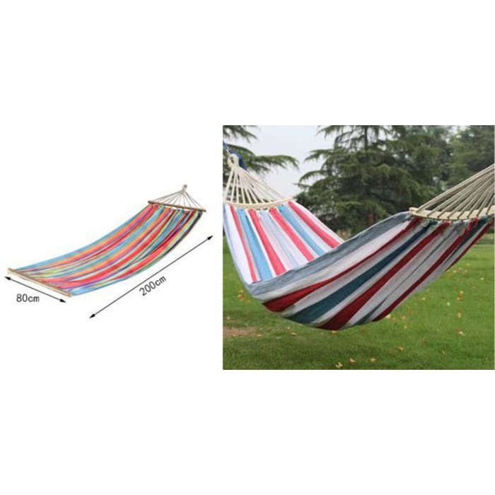 Αιώρα Υφασμάτινη Πολύχρωμη 80x200cm ForHome 24004670