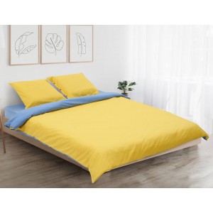 Διπλή Παπλωματοθήκη &Amp; 2 Μαξιλαροθήκεσ Heinner Home Hr-3Bed-Ylw