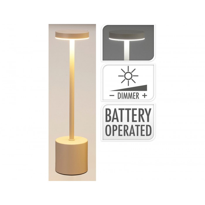 Φωτιστικό Led - Με Ύψοσ 34Cm - Κρεμ