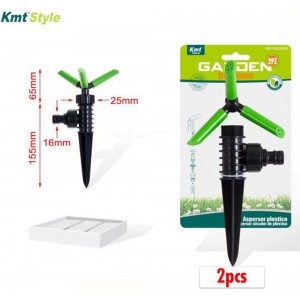 Μπεκ Ποτίσματος Καρφωτό Πράσινο 220x25x16mm Kmt Style 9369399