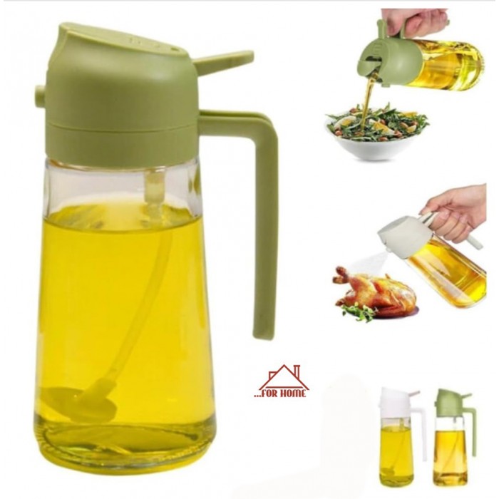 Δοχείο Λαδιού Γυάλινο 600ml 8.9x20cm ForHome 114041