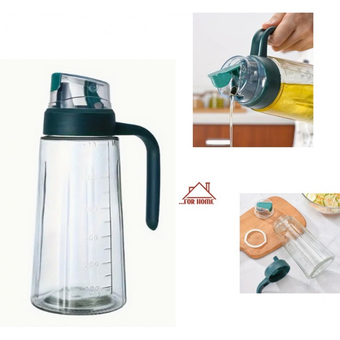 Δοχείο Λαδιού Γυάλινο 628ml 6.5x21cm ForHome 114044
