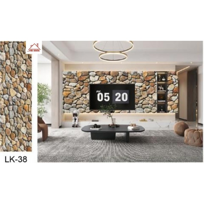 Αυτοκόλλητη Ταπετσαρία Τοίχου 1.2x3M με Σχέδιο Πέτρινο ForHome 024679