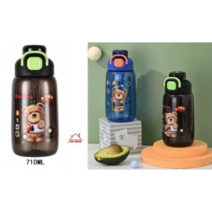 Παγούρι Νερού Πλαστικό Πολύχρωμο 710ml ForHome 248825