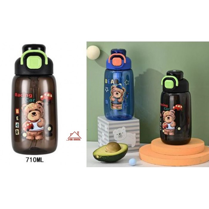 Παγούρι Νερού Πλαστικό Πολύχρωμο 710ml ForHome 248825