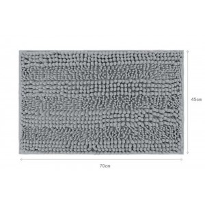 Πατάκι Μπάνιου Γκρι 45x70cm ForHome 245791